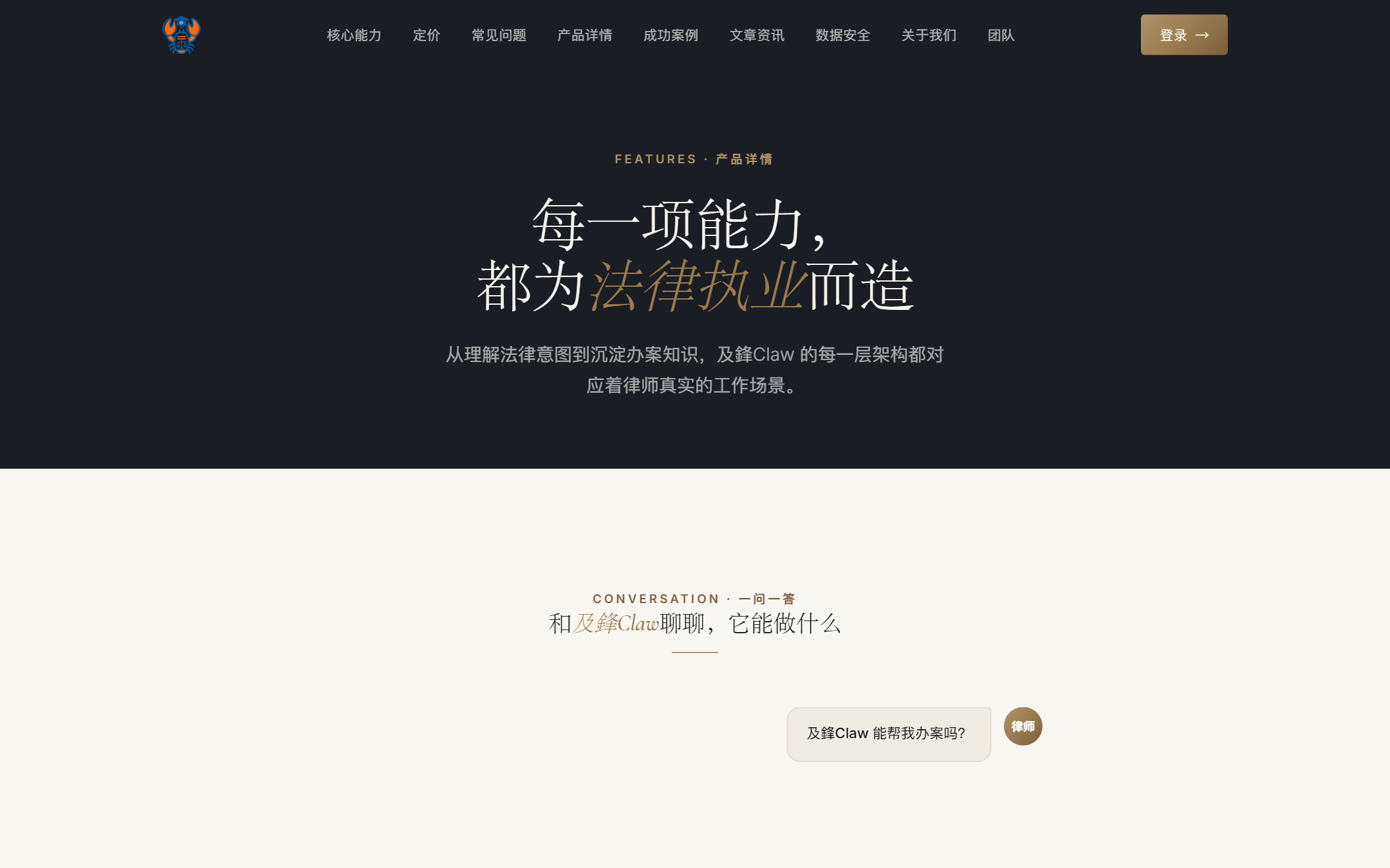 导入图片6