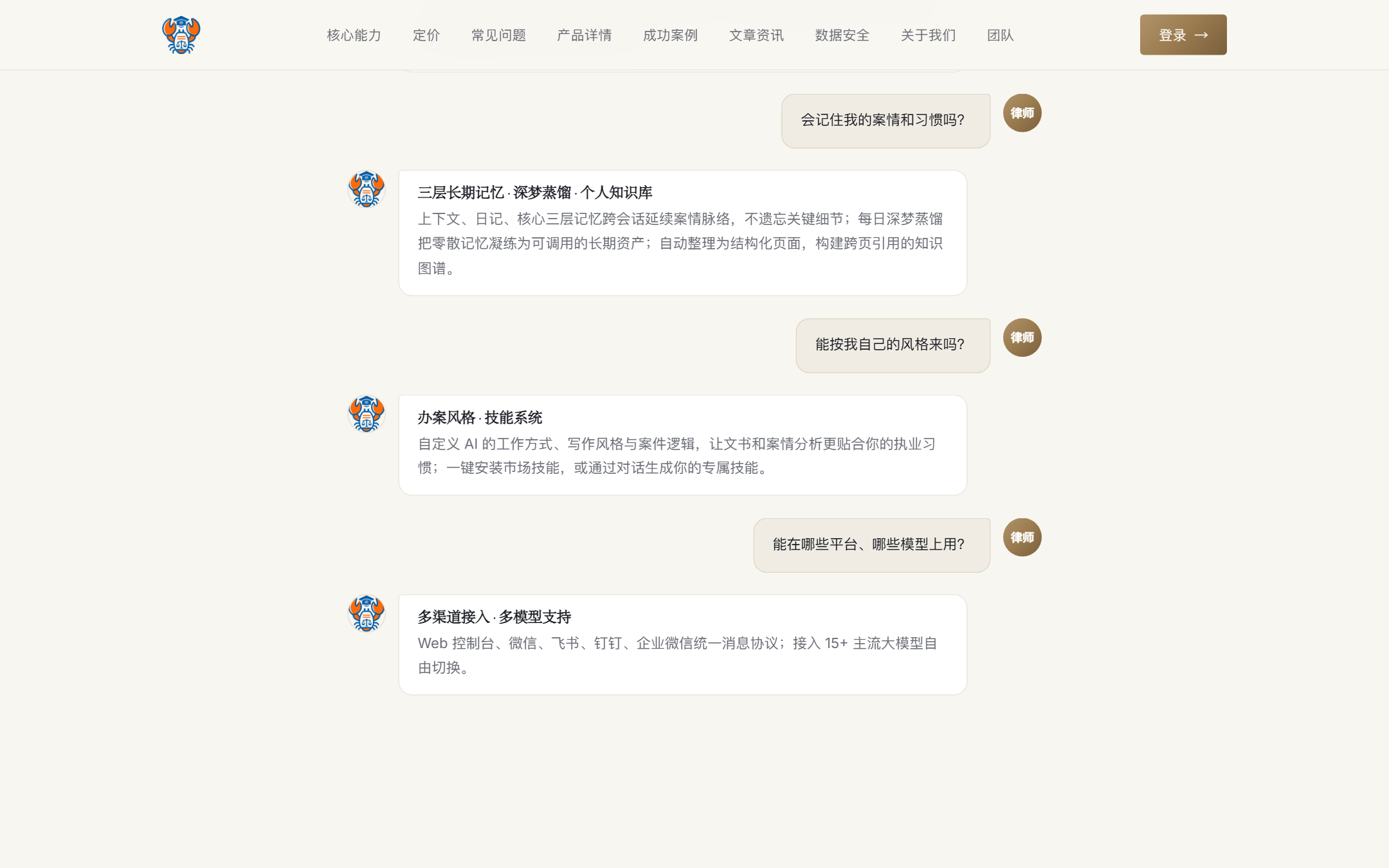 导入图片7