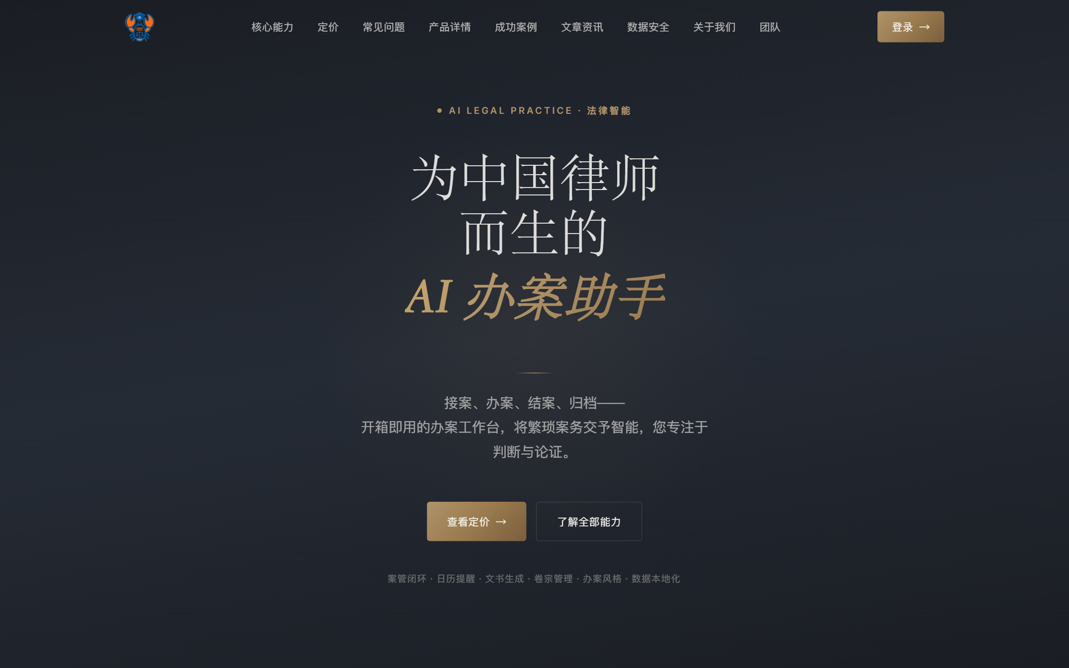 导入图片1