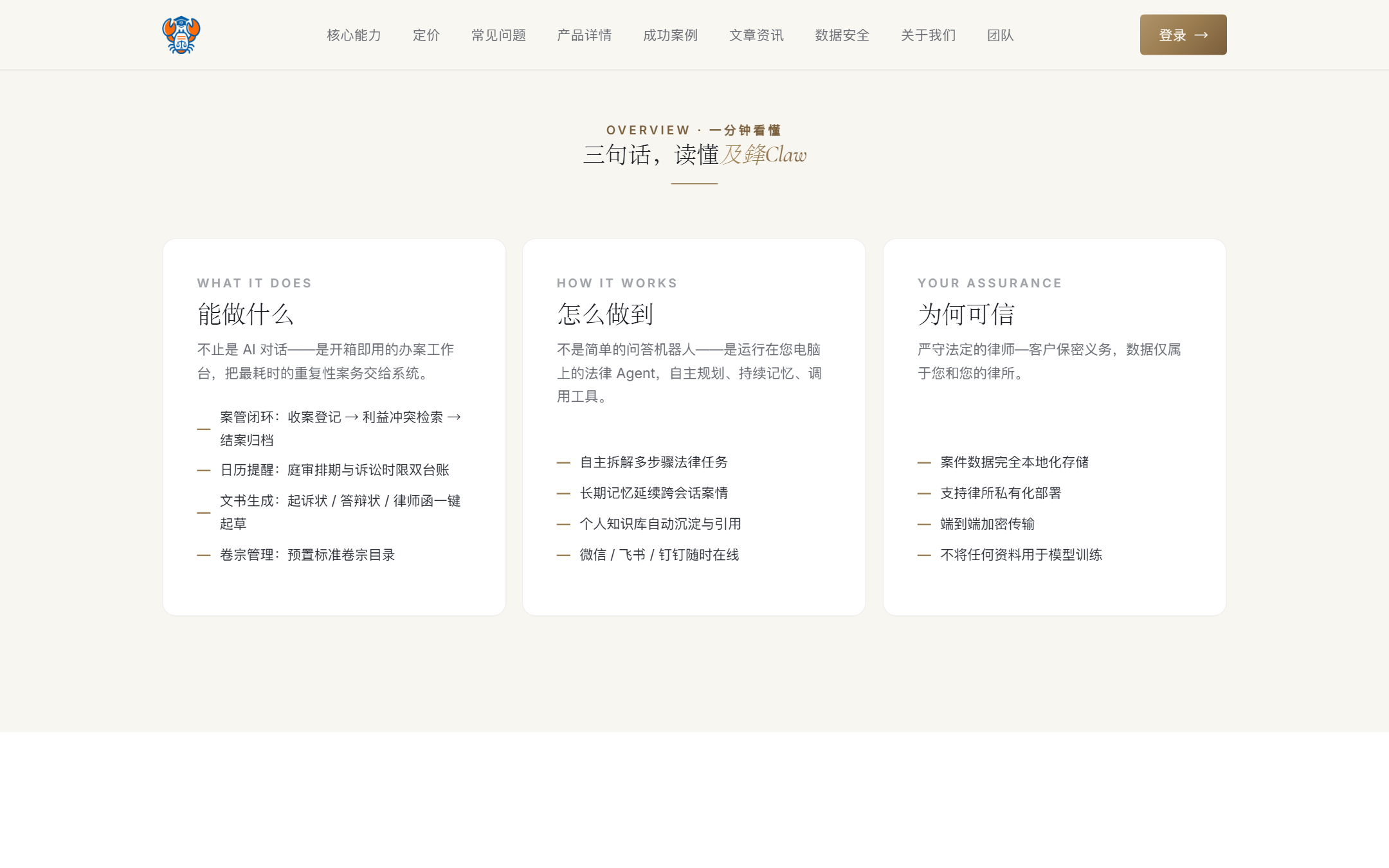 导入图片2
